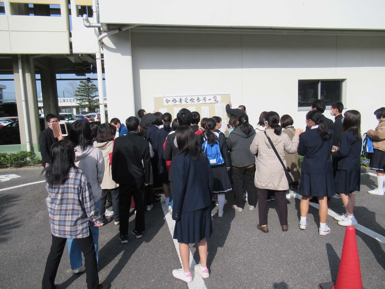 高校入試合格発表 岡山県立岡山芳泉高等学校