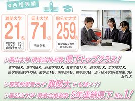 top3-2024-267-200